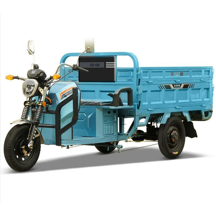 1.6M Zongshen Orchard Tricycle